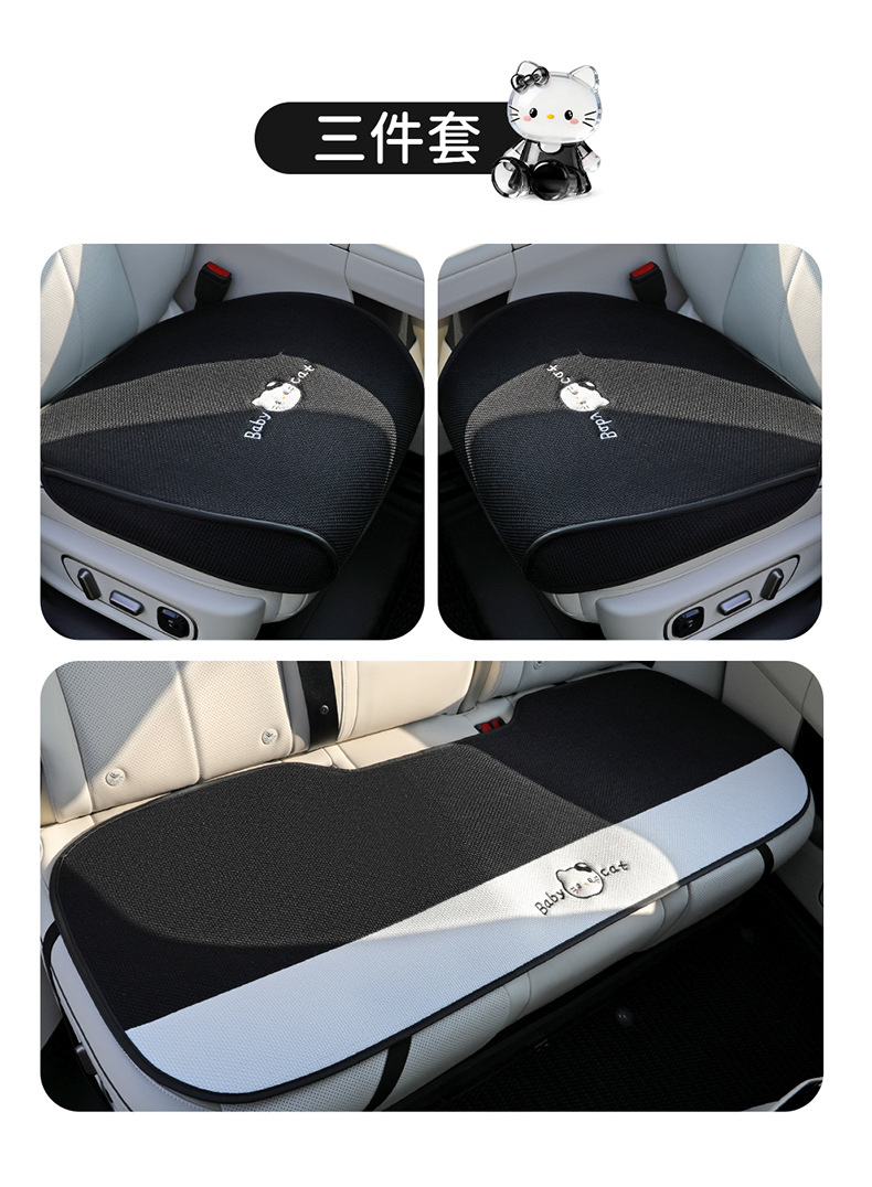 26 new linen car seat cushions, suitable for all seasons, breathable for summer, cute cartoon KT cat design for women, rear seat covers
