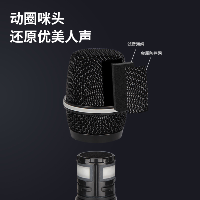 無線マイクマイクu段fm舞台専門家庭専用全民k歌マイク携帯電話歌通|undefined