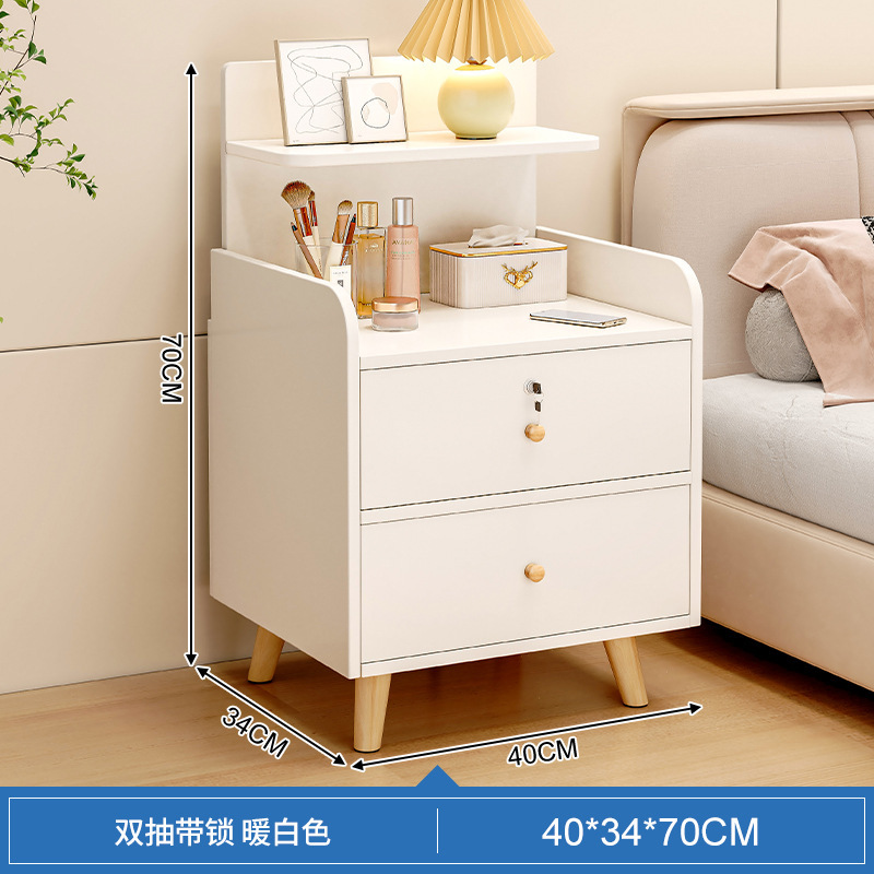 Mesita de noche, piernas pequeñas de madera maciza, armario de almacenamiento de borde de cama para el hogar, armario de almacenamiento, estante de cabecera de dormitorio, simple y moderno