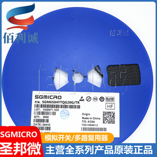 SGM9114YN6G/TR SOT-23-6 �}��΢�\��Ŵ��� SGM9114