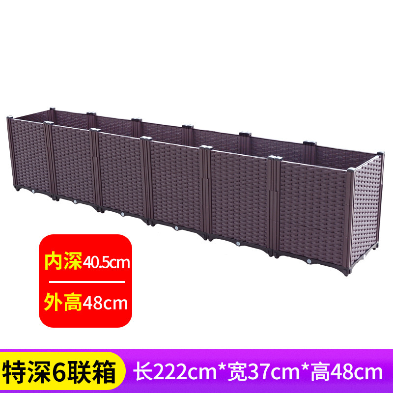 户外花箱阳台蔬菜种植箱神器楼顶户外长方形塑料种菜盆种菜专用箱|undefined