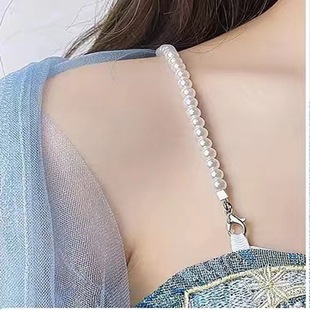 Jewelry Shoulder Strap Pearl Shoulder Strap Anti-slip Hanfu Anti-drop Bra Strap Strapless Chest-length Skirt Transformation Hook Transparent Invisible