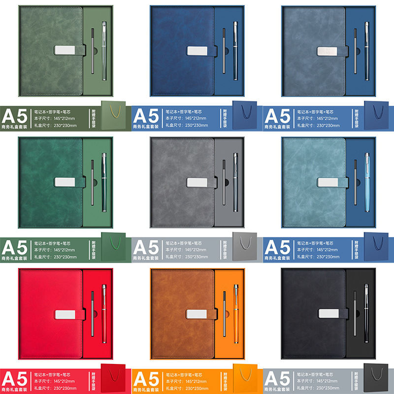 Especial transfronterizo para comercio exterior A5 juego de portátiles, bloc de notas de negocios, cuaderno de oficina, papelería al por mayor