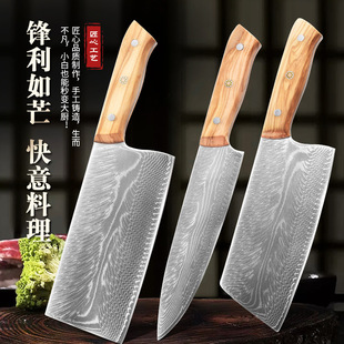 67-Layer Damascus Steel Slicing Knife Western Kitchen Knife for Cutting Vegetables and Meat, Super Fast, Sharp and High Hardness, Knife Set That Does Not Need to Be Sharpened for One Year