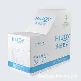 PP塑料防潮中空板箱物流箱周转箱中空万通瓦楞板箱包装盒防水收纳