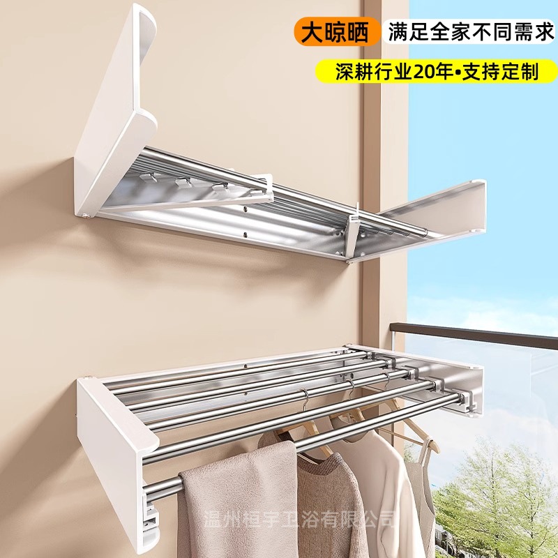 Hidden Bathroom Towel Rack Multifunctional Folding Hanger Bathroom Hardware Hanging Cross-border Wall-mounted Drying Rack