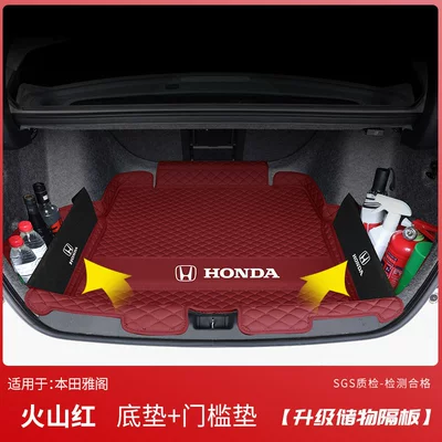 Accord Trunk Mats, Full Coverage | Trunk Mat - volcanic-red-bottom-pad-threshold-upgraded-storage-baffle-exclusively-for-honda-accord-11th-generation-fuel-version