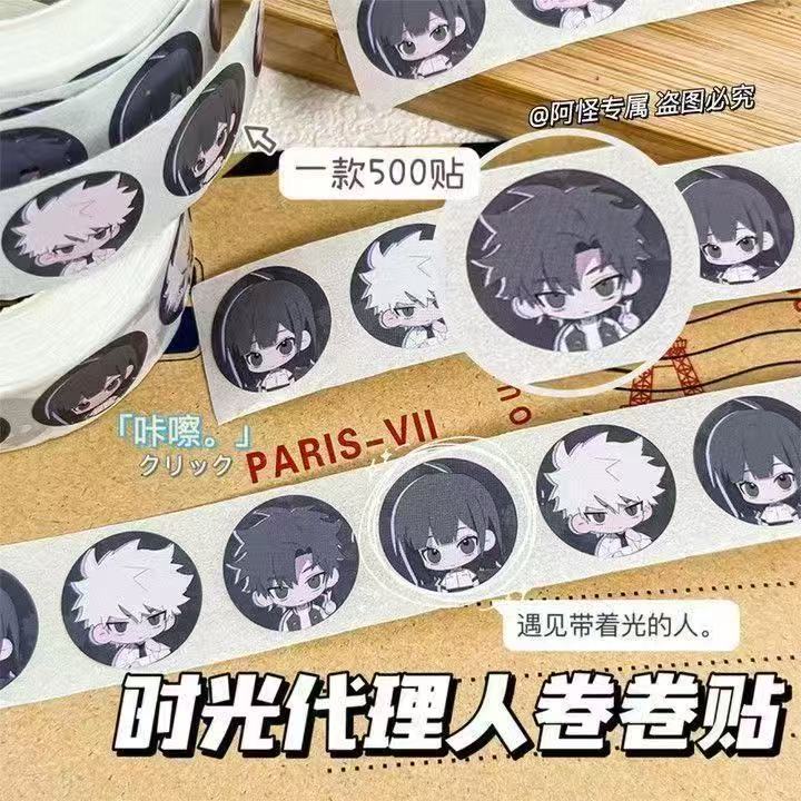 500枚/巻漫画星黛露玉桂犬装飾シールプレゼント奨励子供玩具コップ包装卸売り|undefined