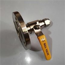 QG.AY1-25P取压球阀 四氟爆切断阀V型调节Q641F46