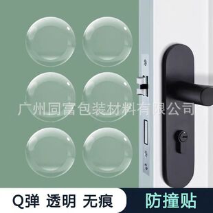 ͸��PU���T���T���ֱ����T���N�T���o���T�����z���_������ײ���T
