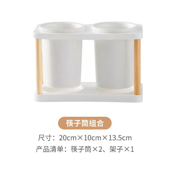 White frame: Ceramic white tube ♢