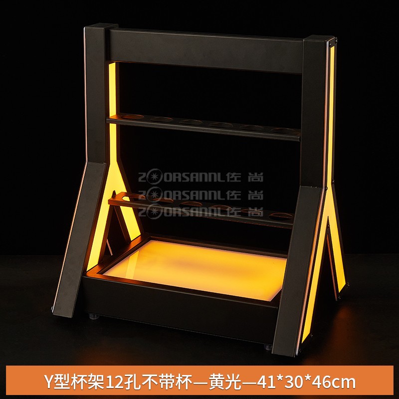 Portavasos en forma de Y 12 orificios sin luz amarilla de copa