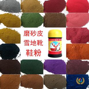 &isin;¹Ƥ��Ь�۷�ëƤѩ��ѥЬ��ĥɰƤ��Ƥ�q��Ƥ�����o���aɫĥɰ