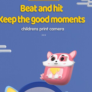 P7����ϵ�����������C�ɐۃ�ͯŮ������ͯȤУ�@�W��ѩ��