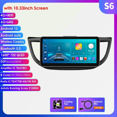 DVD Navigation GPS is suitable for - 664g-wifi4g-lte-version-7862-carplay-eight-cores-1033inch-suitable-for-12-16-honda-crv