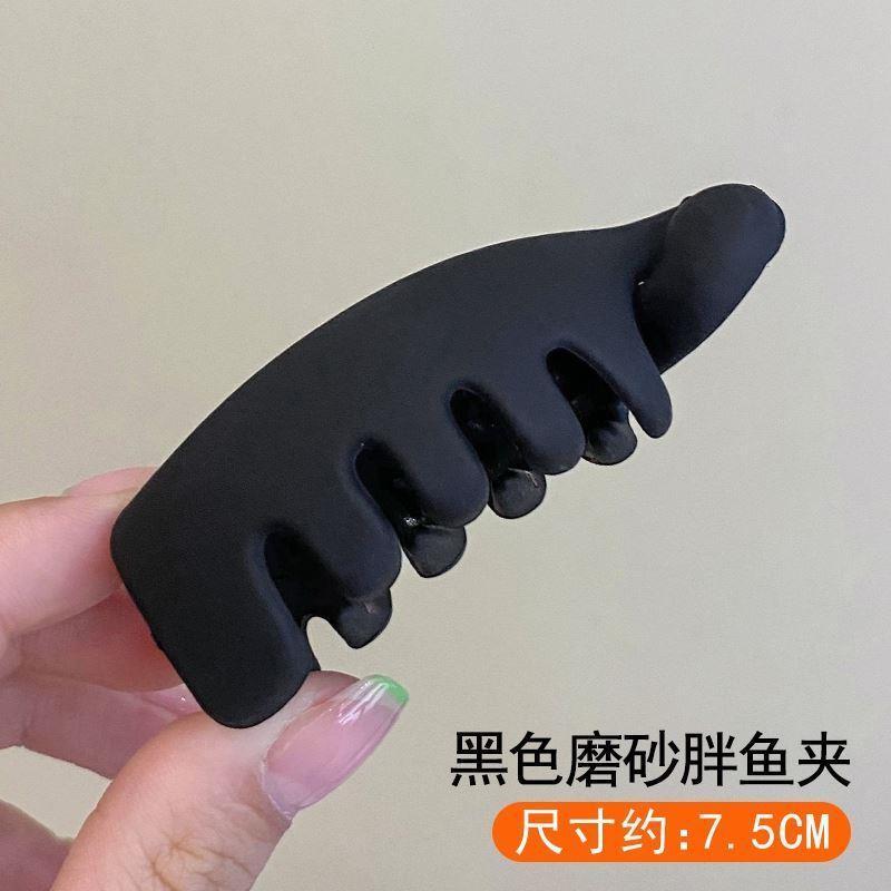 香蕉夹竖夹小号发量少高马尾发夹女夏季头发抓夹后脑勺扭扭夹发卡|undefined