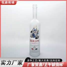 批发定制玻璃瓶丝口500ml蒙砂瓶细高圆瓶洋酒瓶果酒瓶果汁瓶子