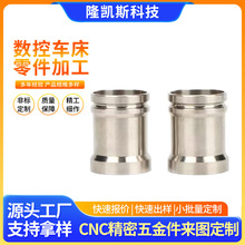 ܇cncǘӹXƲP䓙CеģS