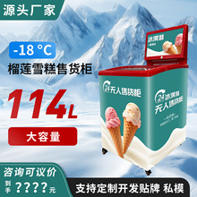 ѩ����؛�C �Ƶꌑ�֘�����ѩ��C����؜�u���o�����u�C�S ��ֱ�N