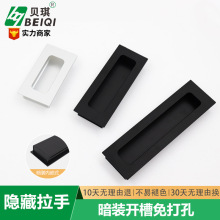 �������T�_��Ƕ��ʽ�X�Ͻ�����ɰ�𙻙�������[�����װ���