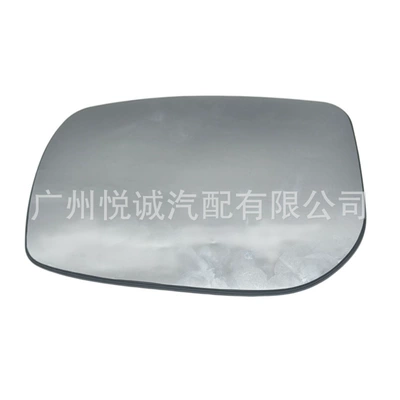 Mirror Reflective Glass, Car mirror