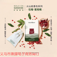 ���_�M����Ȼ�����ʯ�������޹���ͳ־ó�ζ܇�d����ɽ�հ��]