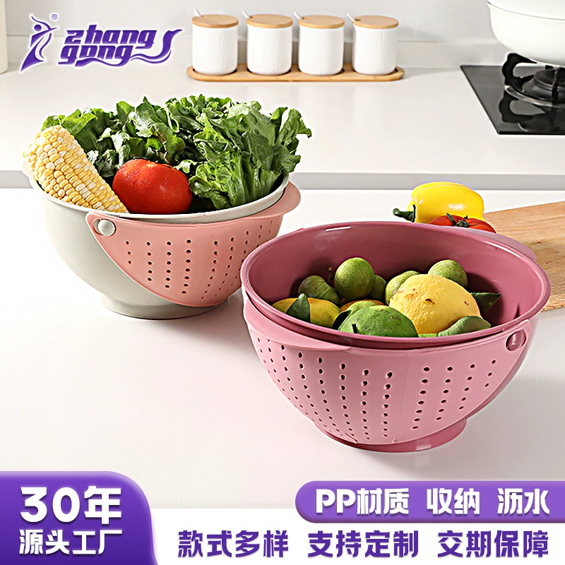 Индивидуальная пластиковая сливная корзина Кухонная корзина для мытья овощей с крышкой Продажа цветной корзины для хранения Корзина для чистки Логотип для печати