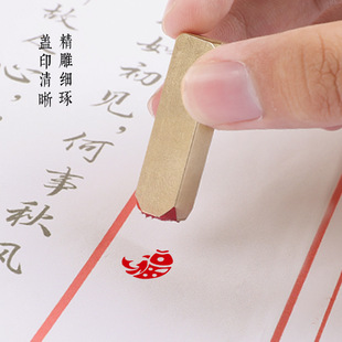 6BVQ���~1x1x4 Сӡ���S�~�����~�������e������׭��ӡ��Ӳ�P����