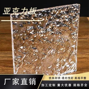 ʯ�^�y��������ˮ���y��͹�y·�ЙC���������L�������T��ӹ�͸��