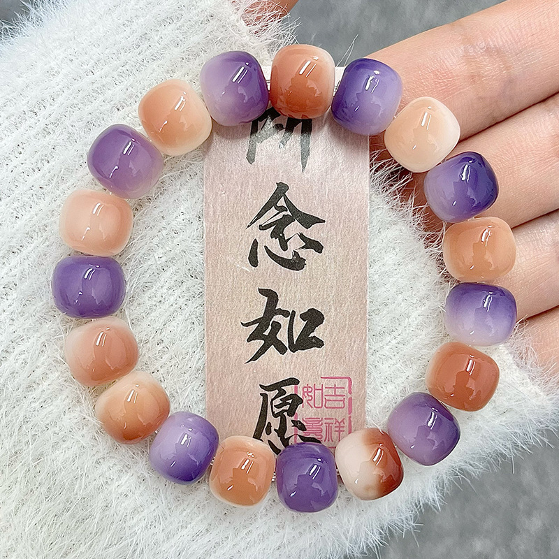 라일락 [신상품 싱글서클]