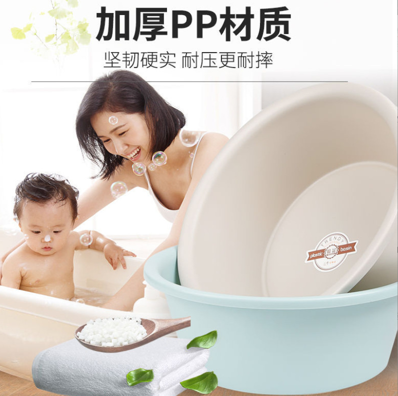 微信截图_20230902170608