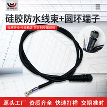 ���ƹ��z��ˮ�����ӈA�h����LED̫���·����ˮ���^�B���Դ���S