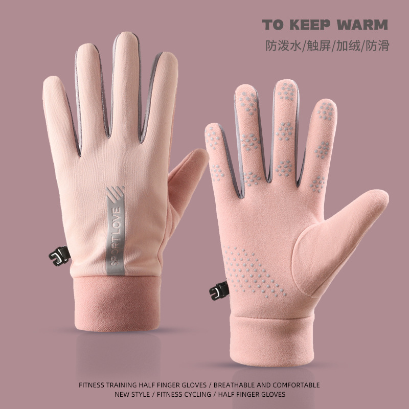 Winter sports warm gloves for men and women, water-proof, windproof and cold-proof for cycling, anti-slip touch screen for couples while riding and driving
