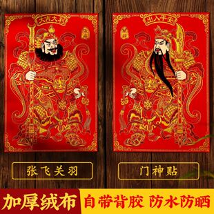 �T���N���T���I�T2026��q����ճ�T�N���匚���w�P������ؔ���T��