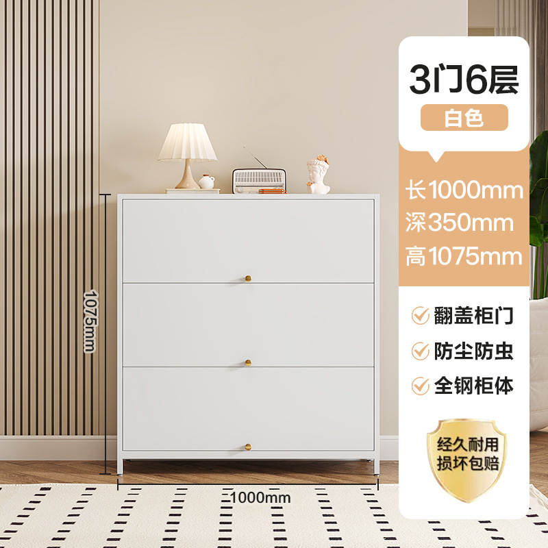 우아한 흰색 1000 길이 3도어 6단 철문 플립 도어 신발장