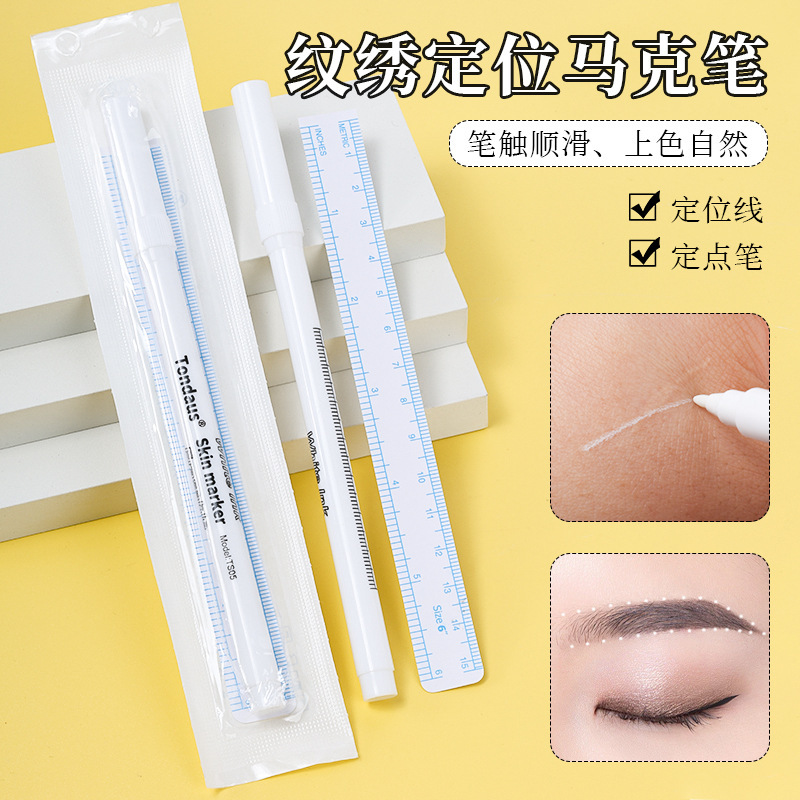 Wholesale Korean-Style Semi-Permanent Tattoo Markers, Waterproof Marker Pens for Tattoo Artists, Soft Ruler, Lip Line Positioning Pen Wholesale Korean-Style Semi-Permanent Tattoo Markers, Waterproof Marker Pens for Tattoo Artists, Soft Ruler, Lip Line Positioning Pen
