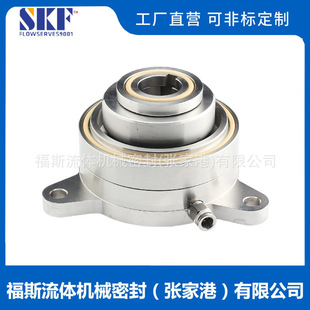 ����MHT50-32-250�Cе�ܷ� 2BWD353�Cе�ܷ�� ˮ��C��