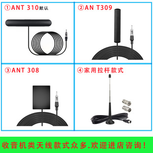 ܇�dFM�����C�쾀 ǰ����NƬ�쾀�����CAM FM�쾀 ���������쾀