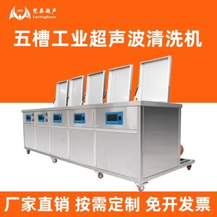 ���I���ͳ�����ϴ�C��۾��ܹ̼������P�^�V���ܹ��ݺ��һ�w�C