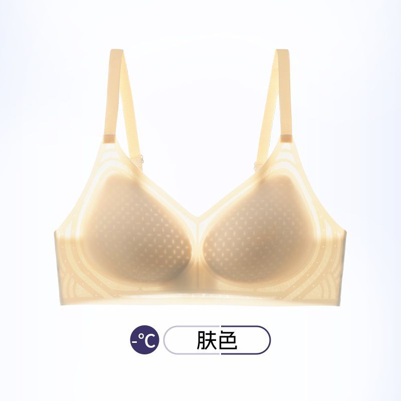 피부색