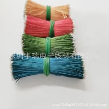 �ֻ���������߶��ֳ���ѡ��0.3�������������8/0.08������