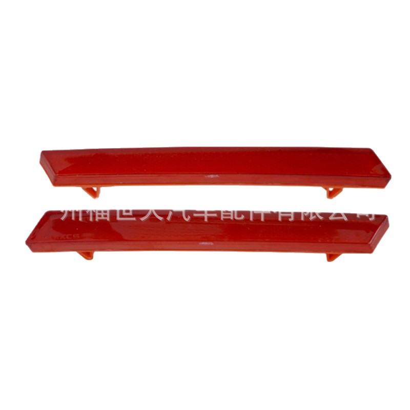 Aplicable a Cadillac XTS13 - 17 Reflector de barra trasera 20874085 / 20874084