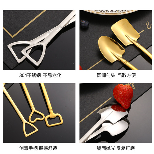 Watermelon spoon stainless steel tableware 304 simple household dessert spoon creative shovel golden shovel spoon dropshipping