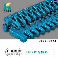 1285���ϾW���W�����ݔ�͹���31.75mm�X��С�D���돽�W��ī�G