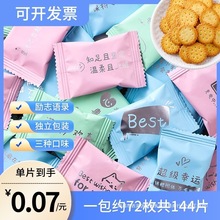 ��־��ʽС�AΪ����b�W�t���}ζţ��ɪ���W���_�W�д���ʳ