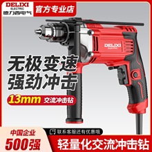 �������_��荶๦��������D����늄��ݽz��220V�֘��С����N