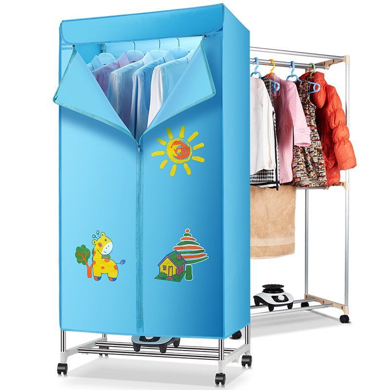 Dryer Drying Household Clothes Dryer Large Capacity Quick Drying Small Dormitory Air Dryer Clothes Sterilization Wardrobe