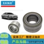 生产精密齐全47kwd02轴承