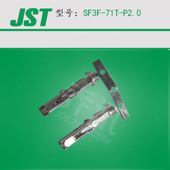 JST SF3F-71T-P2.0  16-14AWG  ձѹ