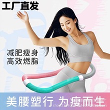 ɺȦո؜pСܛwȦŮݶ\